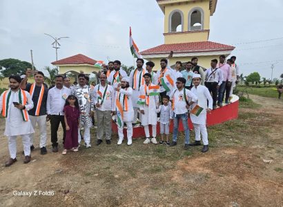 Independence Day Celebration (15th August 2024)